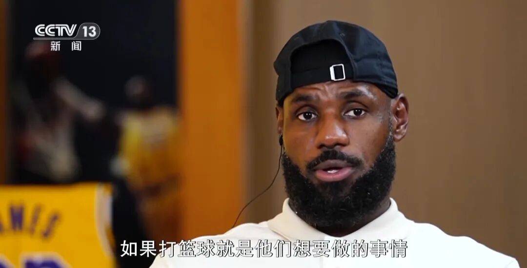 爱游戏资讯-关于詹姆斯遭遇二十持续失利，巴塞罗那教练压力巨大！热度持续攀升的信息-爱游戏资讯